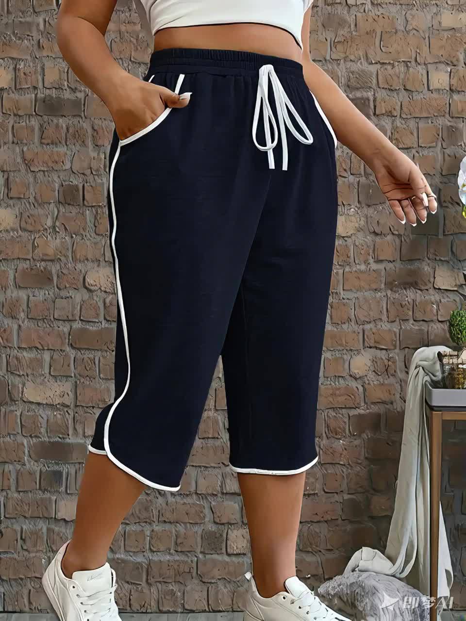 Women's Cropped Pants | Casual Style